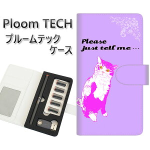 �v���[���e�b�N �P�[�X �蒠�^ ploomtech �P�[�X �yYF986 �~���E07�z�v���[���e�b�N�P�[�X ���U�[ �M�t�g �^�o�R �d�q�^�o�R �J�o�[ �^�o�R�|�[�` ���U�[ �։� �v ���[���֑�������