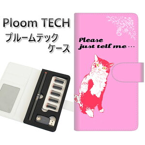 �v���[���e�b�N �P�[�X �蒠�^ ploomtech �P�[�X �yYF987 �~���E08�z�v���[���e�b�N�P�[�X ���U�[ �M�t�g �^�o�R �d�q�^�o�R �J�o�[ �^�o�R�|�[�` ���U�[ �։� �v ���[���֑�������
