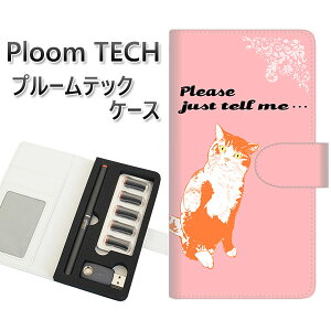 �v���[���e�b�N �P�[�X �蒠�^ ploomtech �P�[�X �yYF988 �~���E09�z�v���[���e�b�N�P�[�X ���U�[ �M�t�g �^�o�R �d�q�^�o�R �J�o�[ �^�o�R�|�[�` ���U�[ �։� �v ���[���֑�������