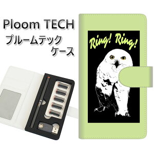 �v���[���e�b�N �P�[�X �蒠�^ ploomtech �P�[�X �yYG805 �A�E��06�z�v���[���e�b�N�P�[�X ���U�[ �M�t�g �^�o�R �d�q�^�o�R �J�o�[ �^�o�R�|�[�` ���U�[ �։� �v ���[���֑�������