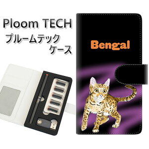 �v���[���e�b�N �P�[�X �蒠�^ ploomtech �P�[�X �yYG901 �x���K��02�z�v���[���e�b�N�P�[�X ���U�[ �M�t�g �^�o�R �d�q�^�o�R �J�o�[ �^�o�R�|�[�` ���U�[ �։� �v ���[���֑�������
