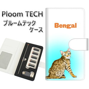 �v���[���e�b�N �P�[�X �蒠�^ ploomtech �P�[�X �yYG902 �x���K��03�z�v���[���e�b�N�P�[�X ���U�[ �M�t�g �^�o�R �d�q�^�o�R �J�o�[ �^�o�R�|�[�` ���U�[ �։� �v ���[���֑�������