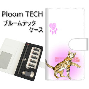 �v���[���e�b�N �P�[�X �蒠�^ ploomtech �P�[�X �yYG903 �x���K��04�z�v���[���e�b�N�P�[�X ���U�[ �M�t�g �^�o�R �d�q�^�o�R �J�o�[ �^�o�R�|�[�` ���U�[ �։� �v ���[���֑�������