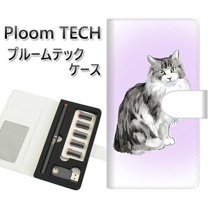 �v���[���e�b�N �P�[�X �蒠�^ ploomtech �P�[�X �yYG905 �m���E�F�[�W�����t�H���X�g�L���b�g01�z�v���[���e�b�N�P�[�X ���U�[ �M�t�g �^�o�R �d�q�^�o�R �J�o�[ �^�o�R�|�[�` ���U�[ �։� �v 