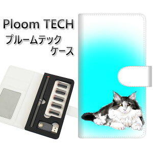 �v���[���e�b�N �P�[�X �蒠�^ ploomtech �P�[�X �yYG907 �m���E�F�[�W�����t�H���X�g�L���b�g03�z�v���[���e�b�N�P�[�X ���U�[ �M�t�g �^�o�R �d�q�^�o�R �J�o�[ �^�o�R�|�[�` ���U�[ �։� �v 