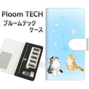 �v���[���e�b�N �P�[�X �蒠�^ ploomtech �P�[�X �yYG908 �m���E�F�[�W�����t�H���X�g�L���b�g04�z�v���[���e�b�N�P�[�X ���U�[ �M�t�g �^�o�R �d�q�^�o�R �J�o�[ �^�o�R�|�[�` ���U�[ �։� �v 