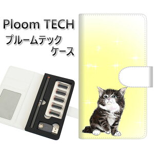 �v���[���e�b�N �P�[�X �蒠�^ ploomtech �P�[�X �yYG909 �m���E�F�[�W�����t�H���X�g�L���b�g05�z�v���[���e�b�N�P�[�X ���U�[ �M�t�g �^�o�R �d�q�^�o�R �J�o�[ �^�o�R�|�[�` ���U�[ �։� �v 