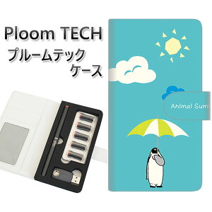 �v���[���e�b�N �P�[�X �蒠�^ ploomtech �P�[�X �yYG930 �A�j�}���T�}�[�z�v���[���e�b�N�P�[�X ���U�[ �M�t�g �^�o�R �d�q�^�o�R �J�o�[ �^�o�R�|�[�` ���U�[ �։� �v ���[���֑�������