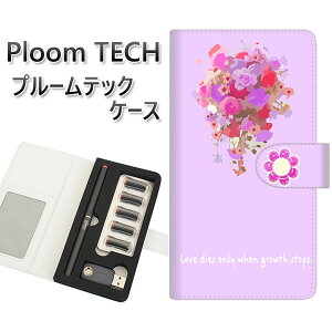 �v���[���e�b�N �P�[�X �蒠�^ ploomtech �P�[�X �yYG935 �y�[���t�����[02�z�v���[���e�b�N�P�[�X ���U�[ �M�t�g �^�o�R �d�q�^�o�R �J�o�[ �^�o�R�|�[�` ���U�[ �։� �v ���[���֑�������