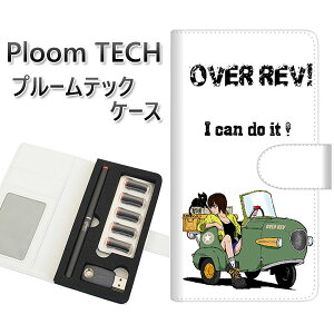 �v���[���e�b�N �P�[�X �蒠�^ ploomtech �P�[�X �yYG936 over rev!�z�v���[���e�b�N�P�[�X ���U�[ �M�t�g �^�o�R �d�q�^�o�R �J�o�[ �^�o�R�|�[�` ���U�[ �։� �v ���[���֑�������