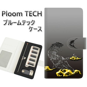 �v���[���e�b�N �P�[�X �蒠�^ ploomtech �P�[�X �yYG938 tora�z�v���[���e�b�N�P�[�X ���U�[ �M�t�g �^�o�R �d�q�^�o�R �J�o�[ �^�o�R�|�[�` ���U�[ �։� �v ���[���֑�������