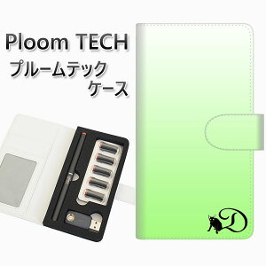 �v���[���e�b�N �P�[�X �蒠�^ ploomtech �P�[�X �yYI845 �C�j�V���� �l�R D�z �v���[���e�b�N�P�[�X ���U�[ �M�t�g �^�o�R �d�q�^�o�R �J�o�[ �^�o�R�|�[�` ���U�[ �։� �v ���[���֑�������
