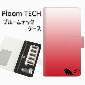 �v���[���e�b�N �P�[�X �蒠�^ ploomtech �P�[�X �yYI847 �C�j�V���� �l�R F�z �v���[���e�b�N�P�[�X ���U�[ �M�t�g �^�o�R �d�q�^�o�R �J�o�[ �^�o�R�|�[�` ���U�[ �։� �v ���[���֑�������
