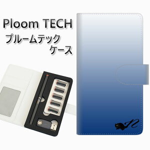�v���[���e�b�N �P�[�X �蒠�^ ploomtech �P�[�X �yYI855 �C�j�V���� �l�R N�z �v���[���e�b�N�P�[�X ���U�[ �M�t�g �^�o�R �d�q�^�o�R �J�o�[ �^�o�R�|�[�` ���U�[ �։� �v ���[���֑�������