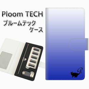 �v���[���e�b�N �P�[�X �蒠�^ ploomtech �P�[�X �yYI859 �C�j�V���� �l�R R�z �v���[���e�b�N�P�[�X ���U�[ �M�t�g �^�o�R �d�q�^�o�R �J�o�[ �^�o�R�|�[�` ���U�[ �։� �v ���[���֑�������
