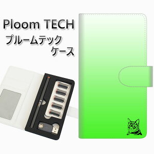 �v���[���e�b�N �P�[�X �蒠�^ ploomtech �P�[�X �yYI864 �C�j�V���� �l�R W�z �v���[���e�b�N�P�[�X ���U�[ �M�t�g �^�o�R �d�q�^�o�R �J�o�[ �^�o�R�|�[�` ���U�[ �։� �v ���[���֑�������