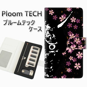 �v���[���e�b�N �P�[�X �蒠�^ ploomtech �P�[�X �yYI873 �ʎ�z �v���[���e�b�N�P�[�X ���U�[ �M�t�g �^�o�R �d�q�^�o�R �J�o�[ �^�o�R�|�[�` ���U�[ �։� �v ���[���֑�������