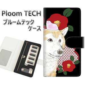 �v���[���e�b�N �P�[�X �蒠�^ ploomtech �P�[�X �yYJ006 �Č� �a�� �ցz �v���[���e�b�N�P�[�X ���U�[ �M�t�g �^�o�R �d�q�^�o�R �J�o�[ �^�o�R�|�[�` ���U�[ �։� �v ���[���֑�������
