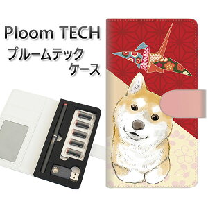 �v���[���e�b�N �P�[�X �蒠�^ ploomtech �P�[�X �yYJ009 �Č� �a�� �܂�߁z �v���[���e�b�N�P�[�X ���U�[ �M�t�g �^�o�R �d�q�^�o�R �J�o�[ �^�o�R�|�[�` ���U�[ �։� �v ���[���֑�������
