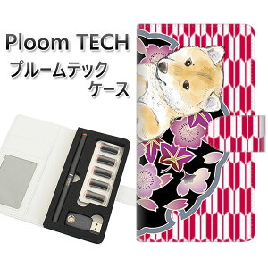 �v���[���e�b�N �P�[�X �蒠�^ ploomtech �P�[�X �yYJ011 �Č� �a���z �v���[���e�b�N�P�[�X ���U�[ �M�t�g �^�o�R �d�q�^�o�R �J�o�[ �^�o�R�|�[�` ���U�[ �։� �v ���[���֑�������