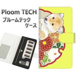�v���[���e�b�N �P�[�X �蒠�^ ploomtech �P�[�X �yYJ012 �Č� �a��2�z �v���[���e�b�N�P�[�X ���U�[ �M�t�g �^�o�R �d�q�^�o�R �J�o�[ �^�o�R�|�[�` ���U�[ �։� �v ���[���֑�������
