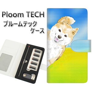 �v���[���e�b�N �P�[�X �蒠�^ ploomtech �P�[�X �yYJ013 �Č�1�z �v���[���e�b�N�P�[�X ���U�[ �M�t�g �^�o�R �d�q�^�o�R �J�o�[ �^�o�R�|�[�` ���U�[ �։� �v ���[���֑�������
