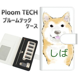�v���[���e�b�N �P�[�X �蒠�^ ploomtech �P�[�X �yYJ021 ���΁z �v���[���e�b�N�P�[�X ���U�[ �M�t�g �^�o�R �d�q�^�o�R �J�o�[ �^�o�R�|�[�` ���U�[ �։� �v ���[���֑�������