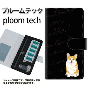 �v���[���e�b�N �P�[�X �蒠�^ ploomtech �P�[�X �yYJ033 �R�[�M�[�z �v���[���e�b�N�P�[�X ���U�[ �M�t�g �^�o�R �d�q�^�o�R �J�o�[ �^�o�R�|�[�` ���U�[ �։� �v ���[���֑�������