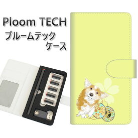 プルームテック ケース 手帳型 ploomtech ケース 【YJ036 コーギー 和02】 プルームテックケース レザー ギフト タバコ 電子タバコ カバー タバコポーチ レザー 禁煙 革 メール便送料無料