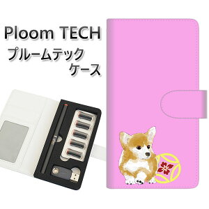 �v���[���e�b�N �P�[�X �蒠�^ ploomtech �P�[�X �yYJ037 �R�[�M�[ �a03�z �v���[���e�b�N�P�[�X ���U�[ �M�t�g �^�o�R �d�q�^�o�R �J�o�[ �^�o�R�|�[�` ���U�[ �։� �v ���[���֑�������