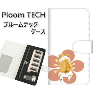 �v���[���e�b�N �P�[�X �蒠�^ ploomtech �P�[�X �yYJ038 �R�[�M�[ �a04�z �v���[���e�b�N�P�[�X ���U�[ �M�t�g �^�o�R �d�q�^�o�R �J�o�[ �^�o�R�|�[�` ���U�[ �։� �v ���[���֑�������