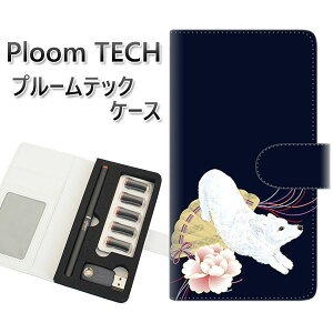 �v���[���e�b�N �P�[�X �蒠�^ ploomtech �P�[�X �yYJ039 �R�[�M�[ �a05�z �v���[���e�b�N�P�[�X ���U�[ �M�t�g �^�o�R �d�q�^�o�R �J�o�[ �^�o�R�|�[�` ���U�[ �։� �v ���[���֑�������