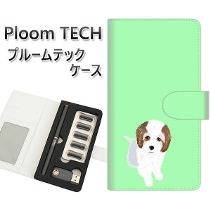 �v���[���e�b�N �P�[�X �蒠�^ ploomtech �P�[�X �yYJ059 �g�C�v�[03 �O���[���z �v���[���e�b�N�P�[�X ���U�[ �M�t�g �^�o�R �d�q�^�o�R �J�o�[ �^�o�R�|�[�` ���U�[ �։� �v ���[���֑�������