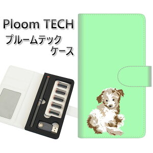 �v���[���e�b�N �P�[�X �蒠�^ ploomtech �P�[�X �yYJ075 �g�C�v�[07 �O���[���z �v���[���e�b�N�P�[�X ���U�[ �M�t�g �^�o�R �d�q�^�o�R �J�o�[ �^�o�R�|�[�` ���U�[ �։� �v ���[���֑�������
