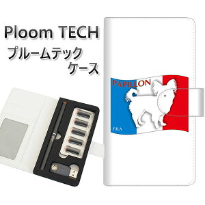 �v���[���e�b�N �P�[�X �蒠�^ ploomtech �P�[�X �yZA836 �p�s�����z�v���[���e�b�N�P�[�X ���U�[ �M�t�g �^�o�R �d�q�^�o�R �J�o�[ �^�o�R�|�[�` ���U�[ �։� �v ���[���֑�������