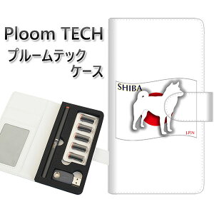 �v���[���e�b�N �P�[�X �蒠�^ ploomtech �P�[�X �yZA845 �Č��z�v���[���e�b�N�P�[�X ���U�[ �M�t�g �^�o�R �d�q�^�o�R �J�o�[ �^�o�R�|�[�` ���U�[ �։� �v ���[���֑�������