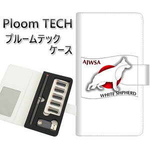 �v���[���e�b�N �P�[�X �蒠�^ ploomtech �P�[�X �yZA859 �z���C�g�V�F�p�[�h�z�v���[���e�b�N�P�[�X ���U�[ �M�t�g �^�o�R �d�q�^�o�R �J�o�[ �^�o�R�|�[�` ���U�[ �։� �v ���[���֑�������