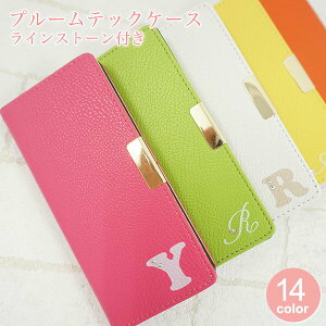 v[ebN P[X RpNg X Jo[ 蒠^ ploom tech P[X CXg[t CjV+ U[  킢 [֑