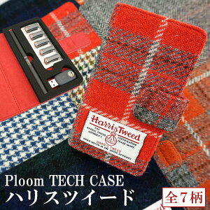 v[ebN P[X RpNg X Jo[ 蒠^ ploom tech P[X nXcC[h B^Cv  킢 MMLM