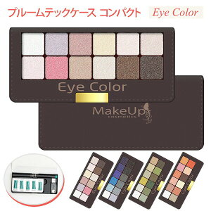 �v���[���e�b�N �P�[�X �J�o�[ Ploom tech �蒠�^ �R���p�N�g ��� Eye Color �}�O�l�b�g �x���g�Ȃ� ���[���֑�������