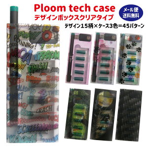 v[ebN P[X RpNg X Ploom TECH P[X ܂Ƃ߂Ď[  v[ebNP[X fUC {bNXNA^Cv    [֑