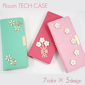 v[ebN P[X Ploom teck CXg[fR uԁv RpNg ܂Ƃ߂Ď[ oɋz X[YP[X S6F [֑