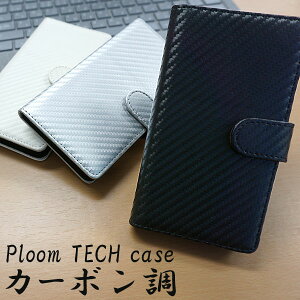 v[ebN P[X RpNg X Jo[ 蒠^ ploom tech P[X J[{ U[  킢 MMLM