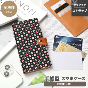 S@Ή X}zP[X蒠^ y XOXO  z I\ P[X̂ / XgbvL / gуP[X h~p[c | V_[Xgbv X}zXgbv iphone16 P[X iphone16e iphone 