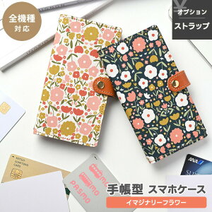 S@Ή X}zP[X蒠^ y C}Wi[t[ z I\ P[X̂ / XgbvL / gуP[X h~p[c | V_[Xgbv iphone16 P[X iphone16e iphone SE 