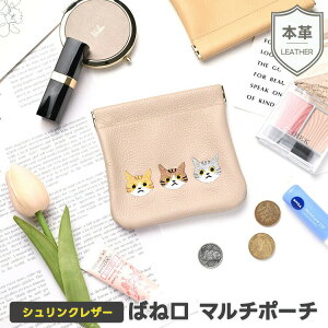 ΂ˌ }`|[` y VNU[ 3C̔L z hJ {v PHU[ VNU[  |[` ol|[` ANZT[|[` L ɂ CAT  n` L l