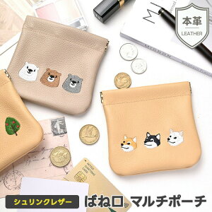 ΂ˌ }`|[` y VNU[ hJ z hJ {v PHU[ VNU[  |[` ol|[` ANZT[|[` V}GiK p_ Č l킢 fB[