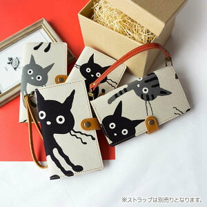 �X�}�z�P�[�X�蒠�^ �S�@��Ή� �y �傫�ȃl�R -�z���C�g- �z �˂� �C���X�g �{�v �g�уP�[�X �J�o�[ iphone16 �P�[�X iphone16e iphone SE2 iPhone13 mini iPhone13 Pro aquos sense9 galaxy s24 �M�����N�V�[s24 Xperia 