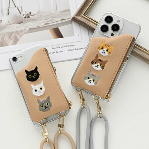 @Ή XX}zV_[ X}zP[X y hJ tւ |[` 3C̔L z Ԃ NA ˂ ؍ | V_[ V_[Xgbv X}zXgbv iphone16 P[X iPhone