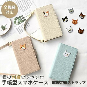 S@Ή X}zP[X蒠^ y simple by L z X}zV_[Ή hJ ݃J[ i`J[ Vv  gуP[X Jo[ CAT fB[X Y iphone16 P[